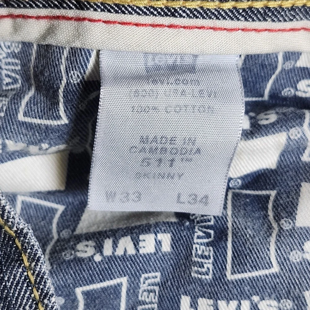 Levi's 511 Skinny Jeans Men's‎ Size 33x34 Denim Slim